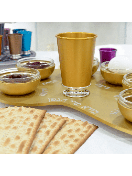 צלחת הסדר חריטה ייחודית עם קערות נשלפות, פלטת הסדר מאלומיניום